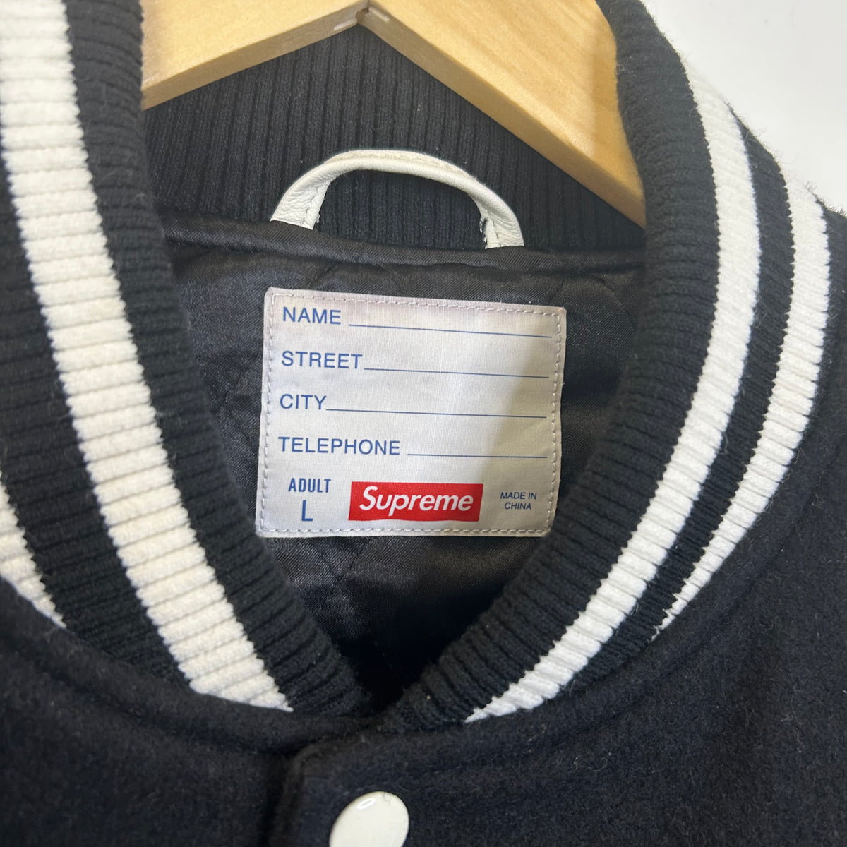 SUPREME DRILL TEAM VARSITY JACKET