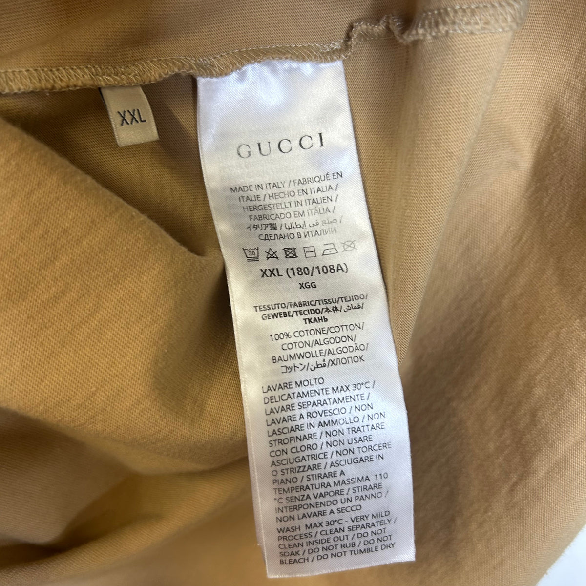 GUCCI INTERLOCKING LOGO T SHIRT
