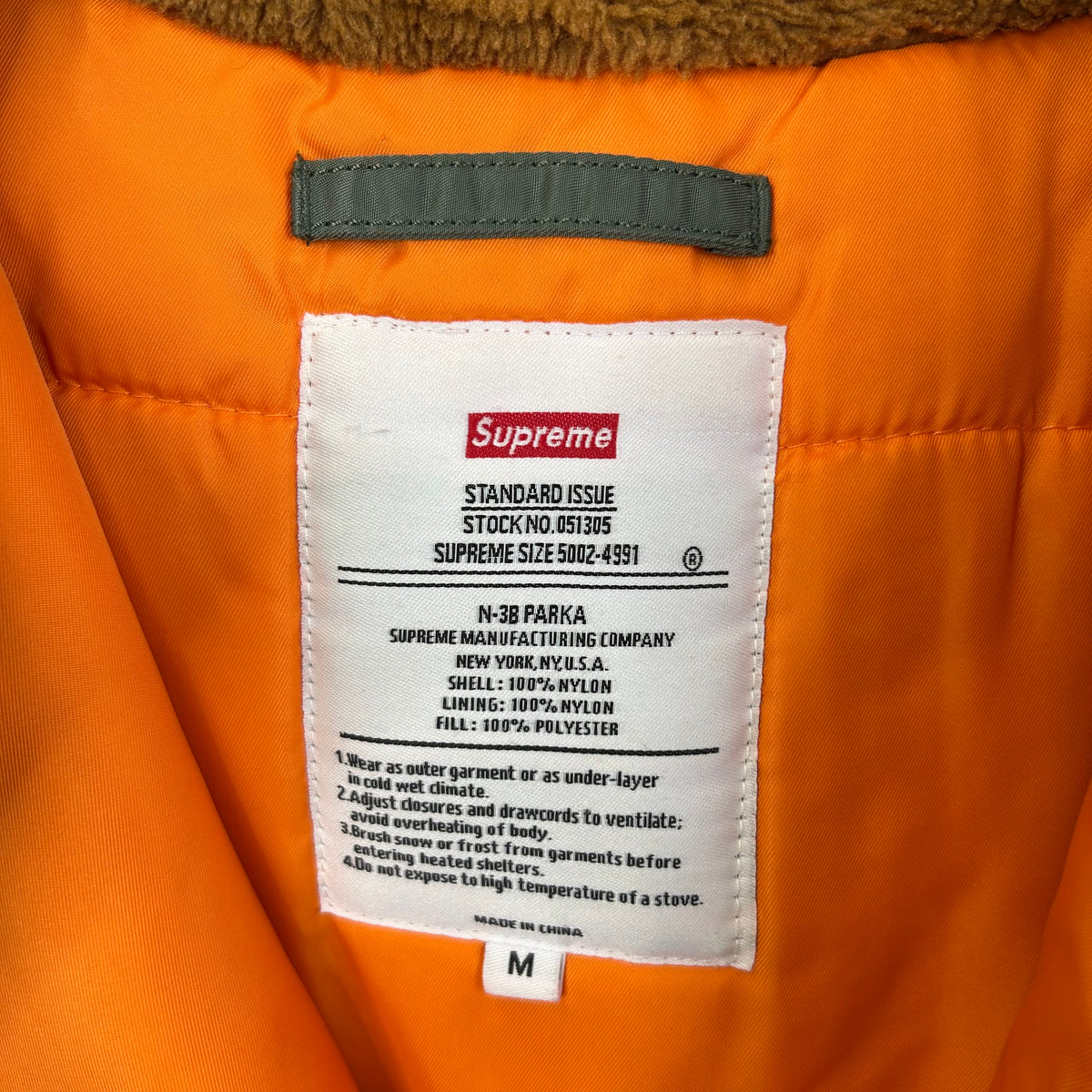 SUPREME LOGO TAPE N-3B PARKA