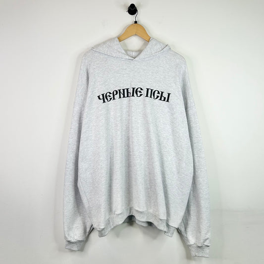 YEEZY GOSHA V2 HOODIE