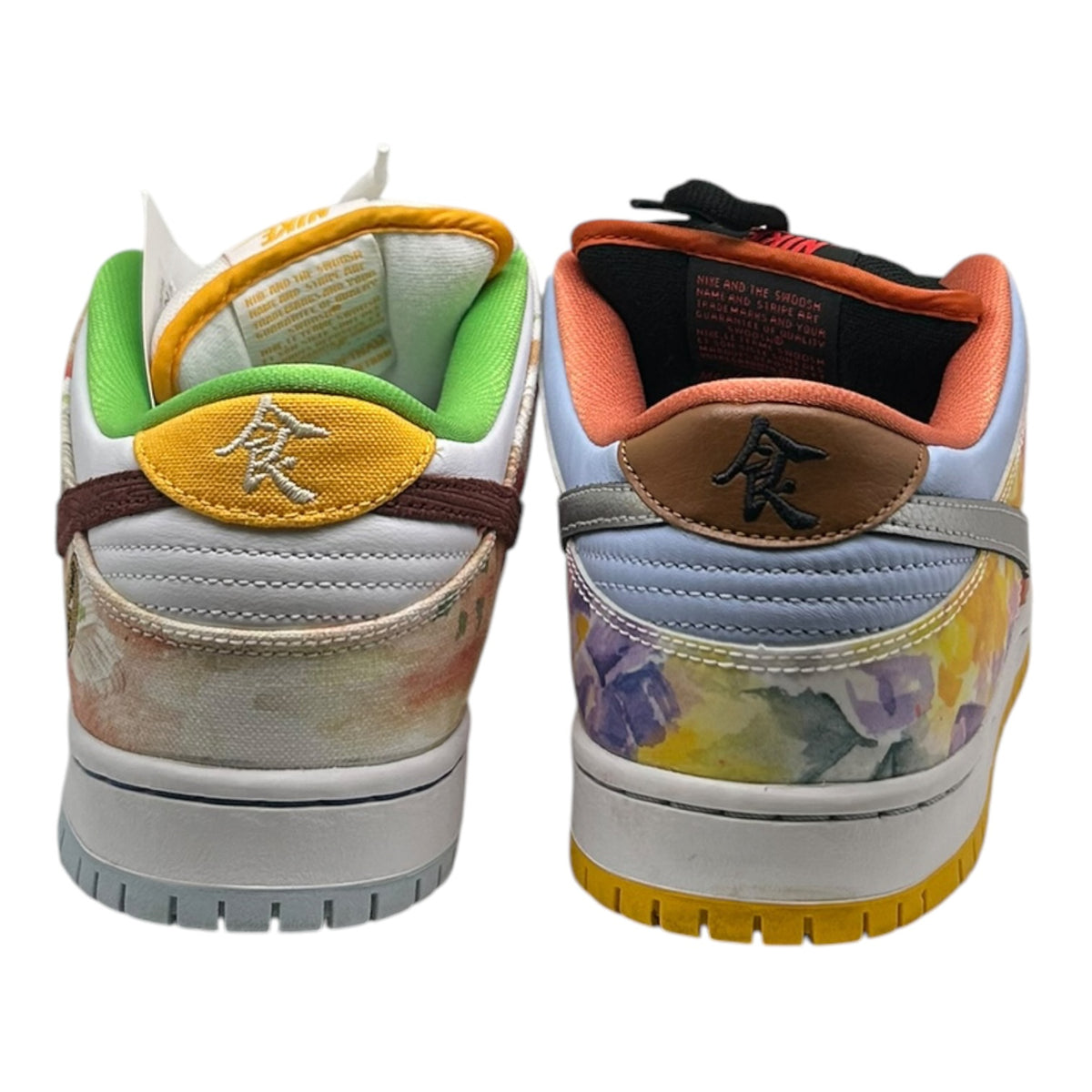 PREOWNED NIKE SB DUNK LOW STREET HAWKER