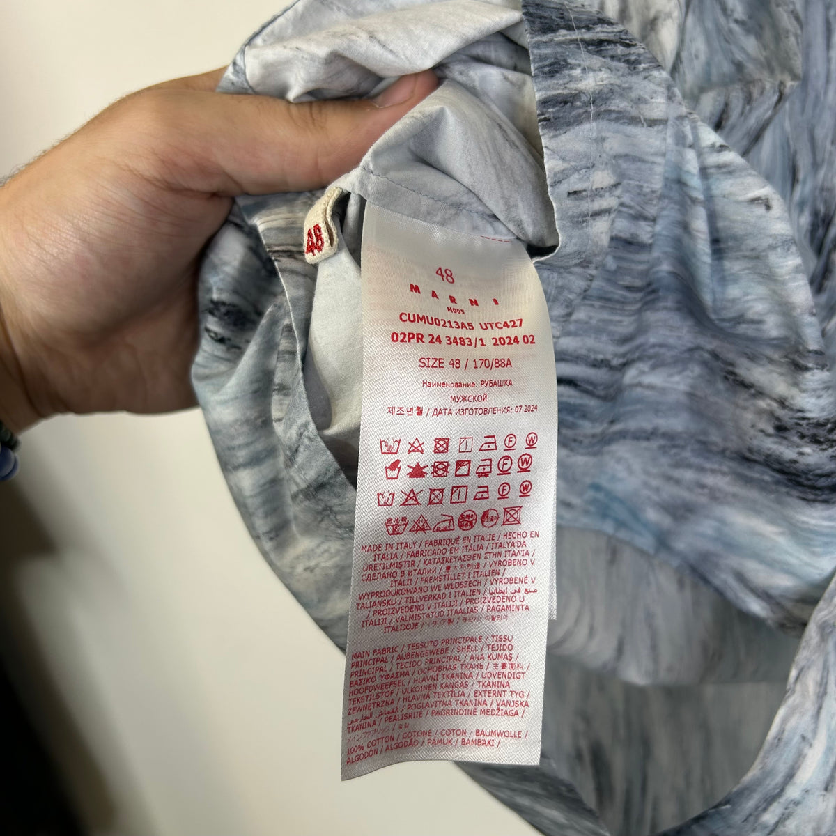MARNI CRAYON BUTTON UP SHIRT