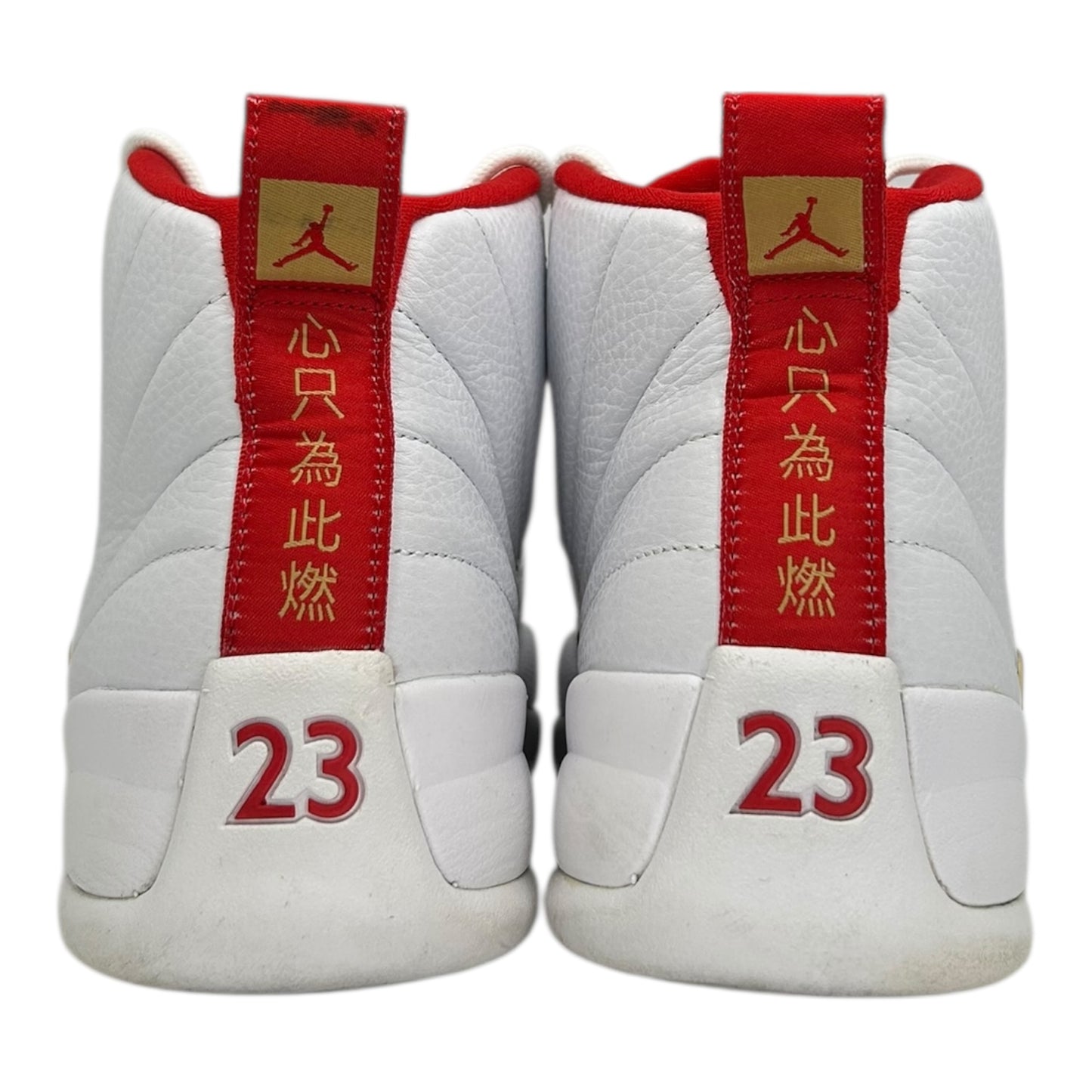 PREOWNED JORDAN 12 FIBA 2019
