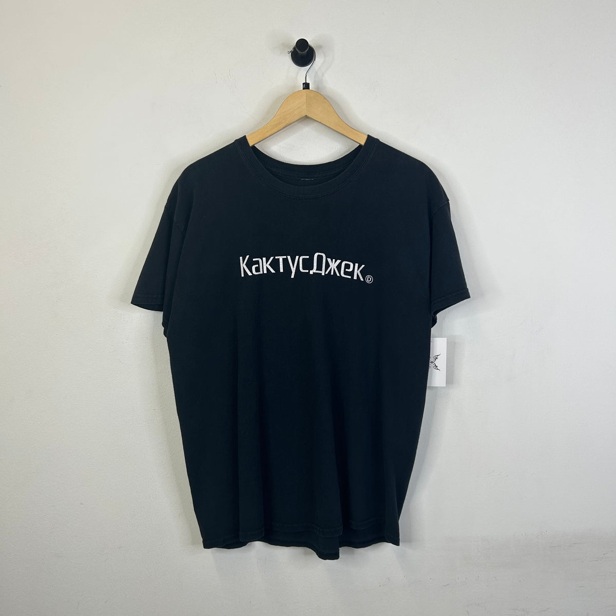 TRAVIS SCOTT CJ LOGO T-SHIRT