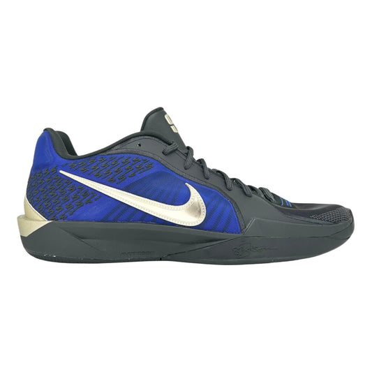 NIKE SABRINA 2 EYBL PEACH JAM