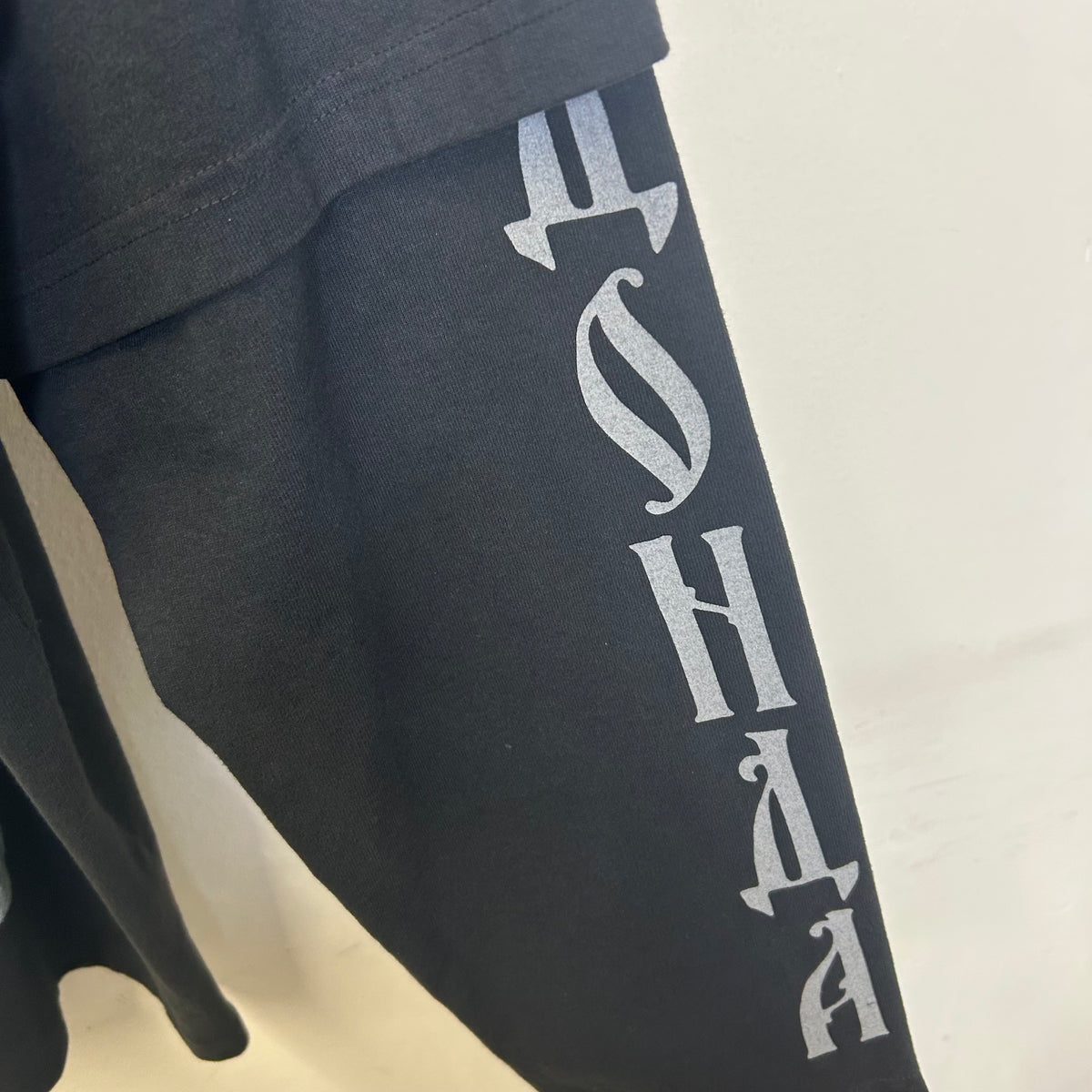 KANYE WEST DONDA CHICAGO LISTENING EVENT LAYERED T-SHIRT BLACK