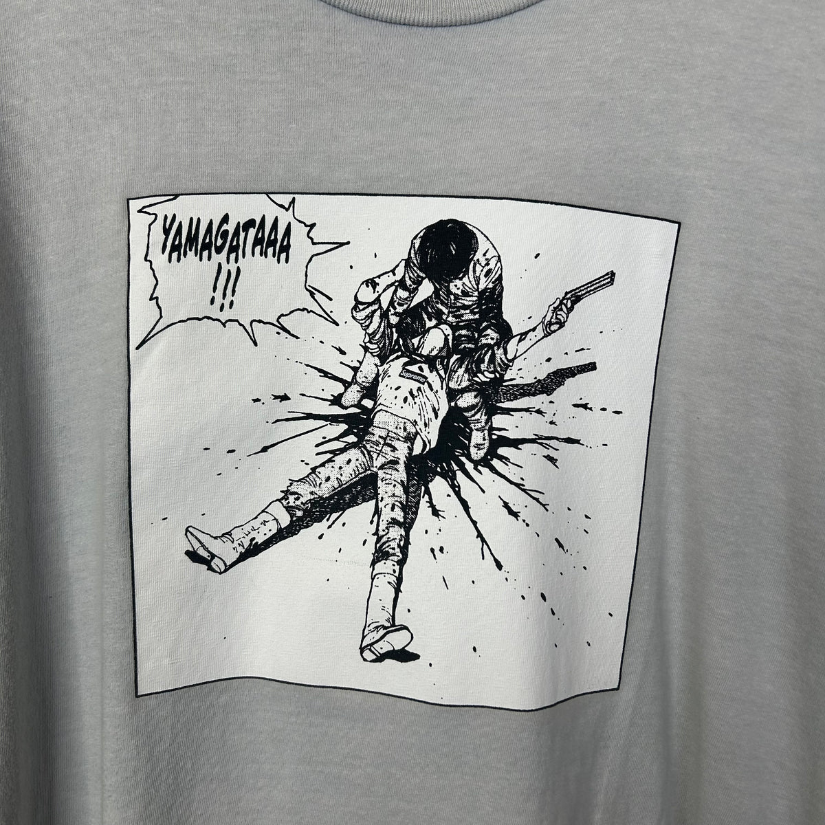 SUPREME AKIRA YAMAGATA GREY TEE