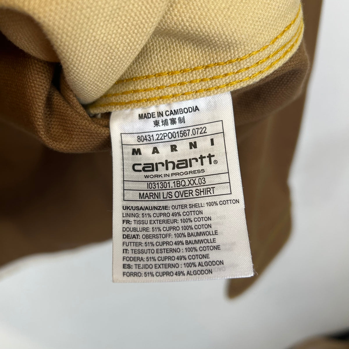 MARNI X CARHARTT UTILITY JACKET