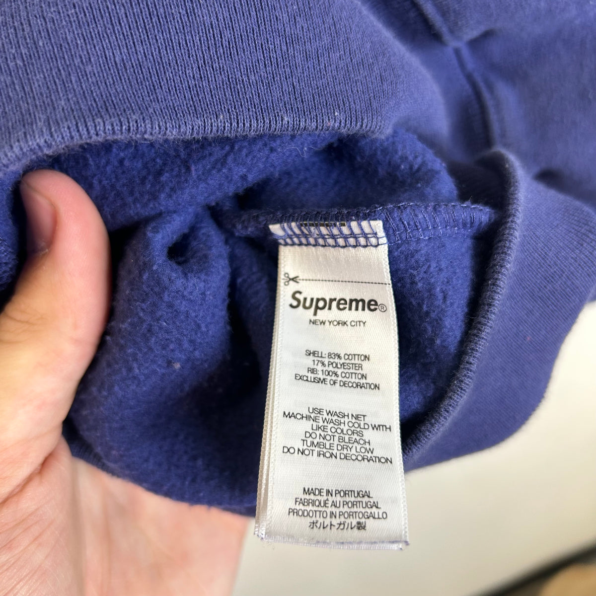 SUPREME CRACKED RAGLAN ZIP UP