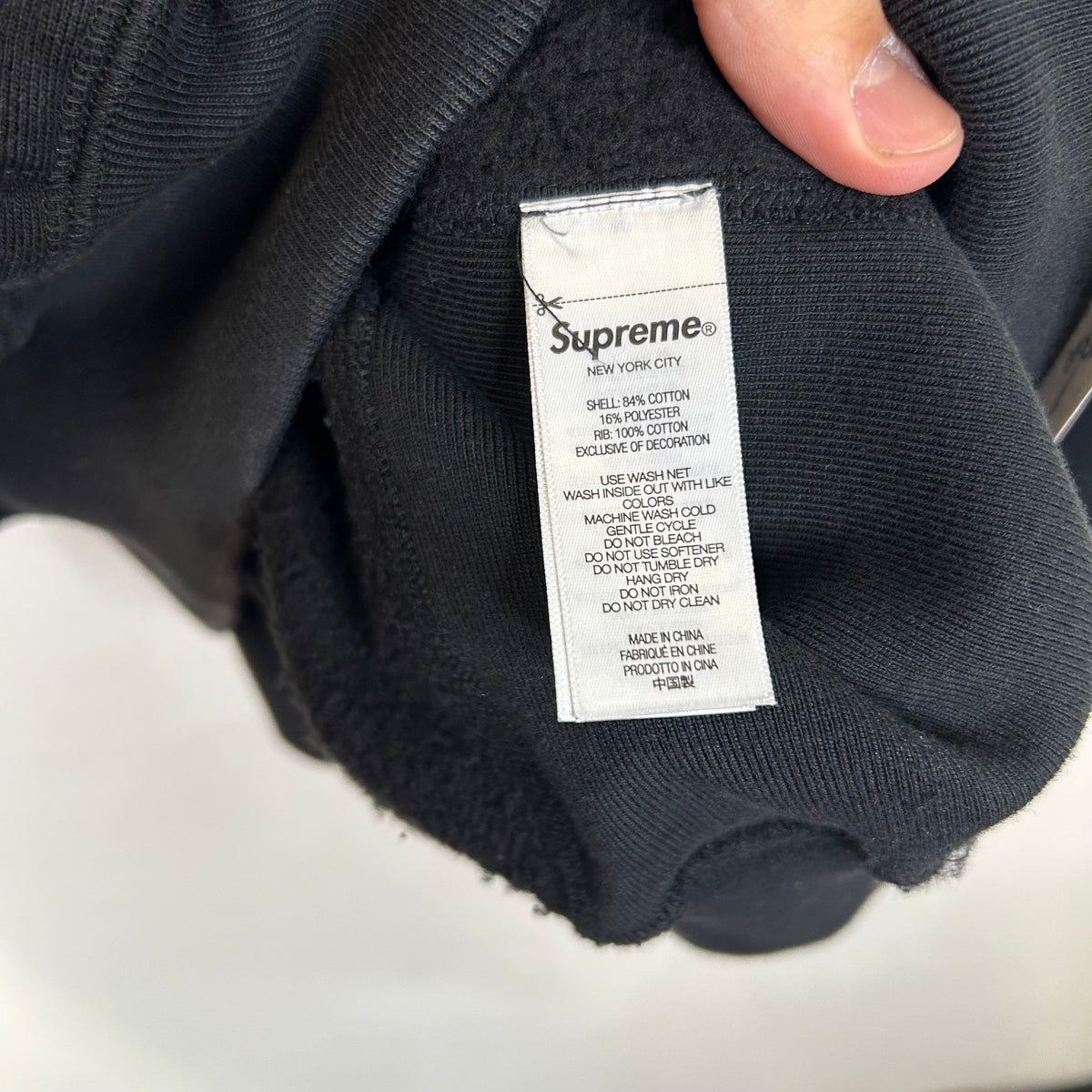 SUPREME ARABIC METALLIC HOODIE BLACK
