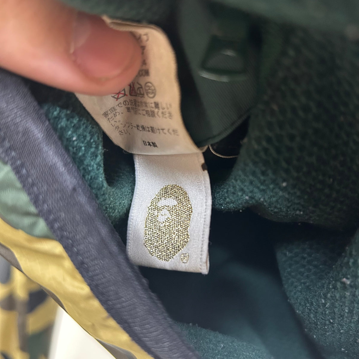 BAPE MOUNTAIN SPORTS REVERSIBLE JACKET