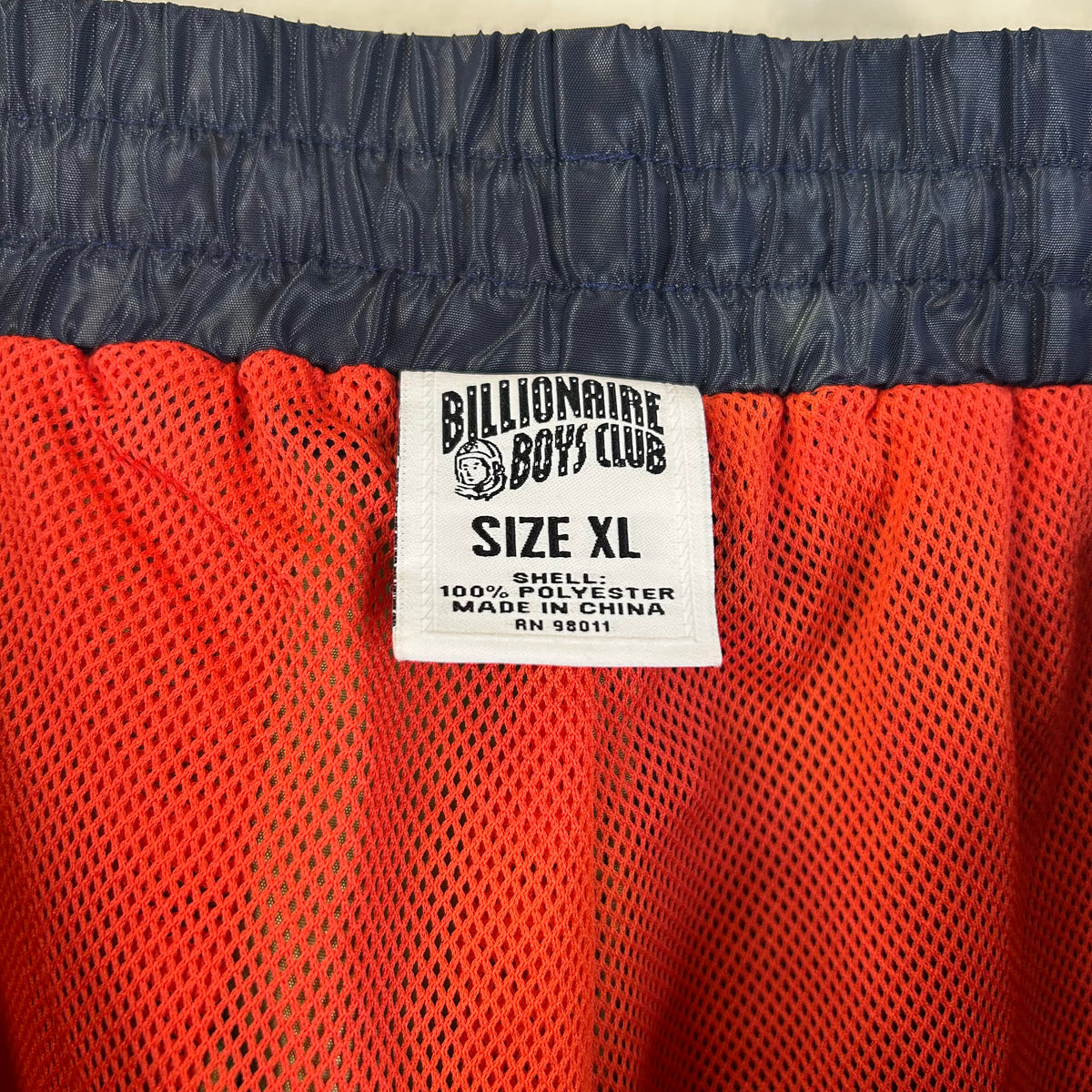 BILLIONAIRE BOYS CLUB SWISHER TRACK PANTS NAVY AND GREEN EXTRA LARGE