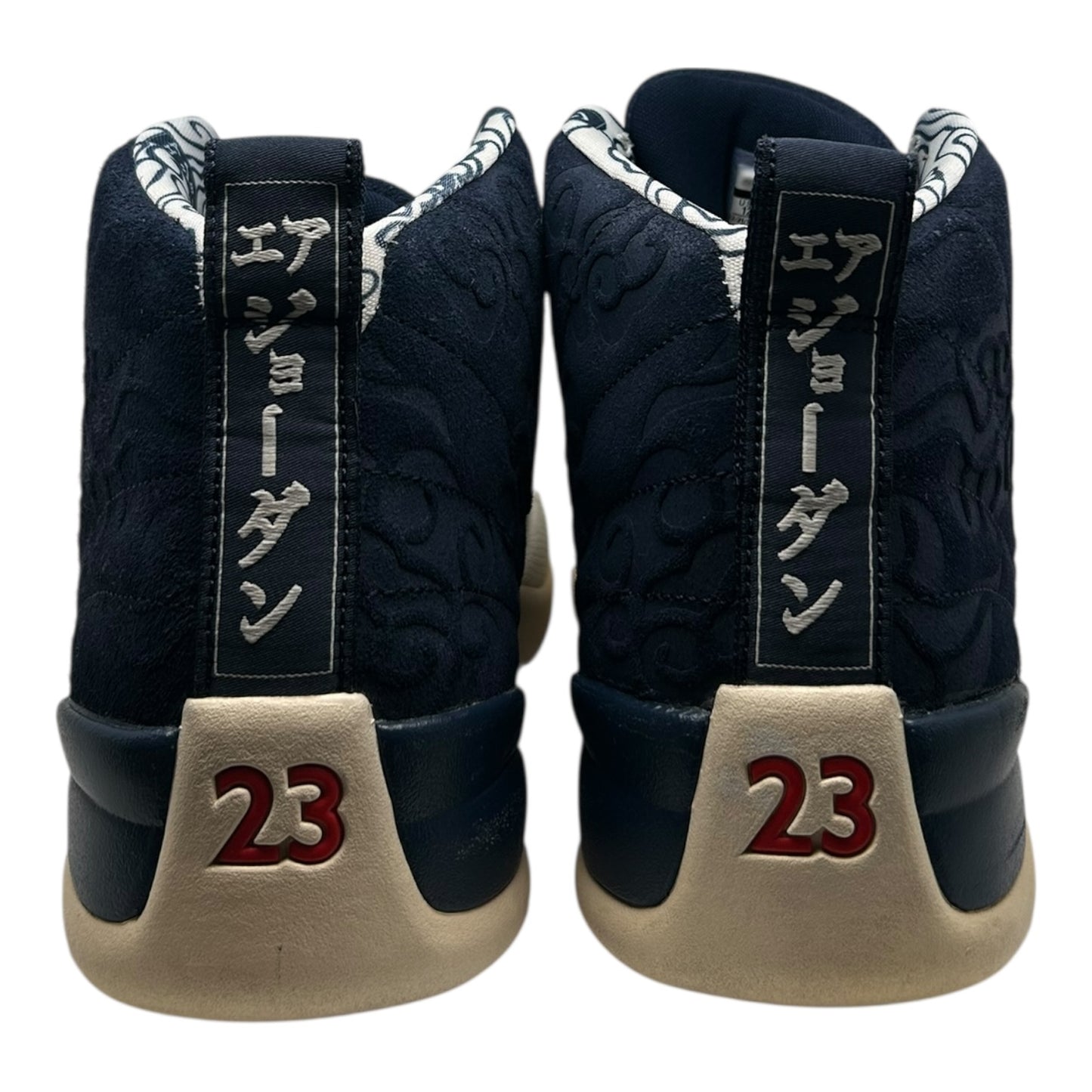 PREOWNED JORDAN 12 INTERNATIONAL FLIGHT