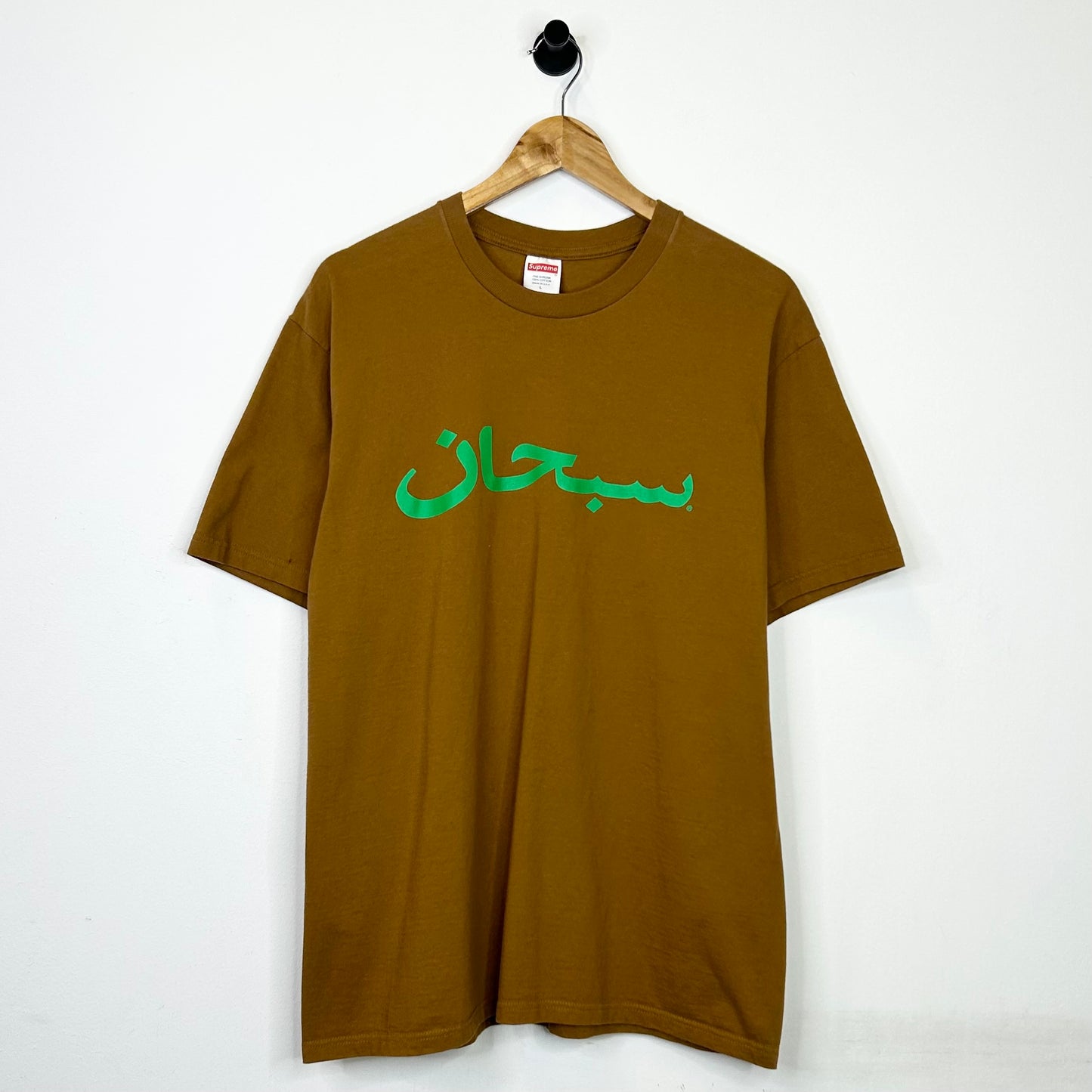 SUPREME ARBIC LOGO TEE LIGHT BROWN