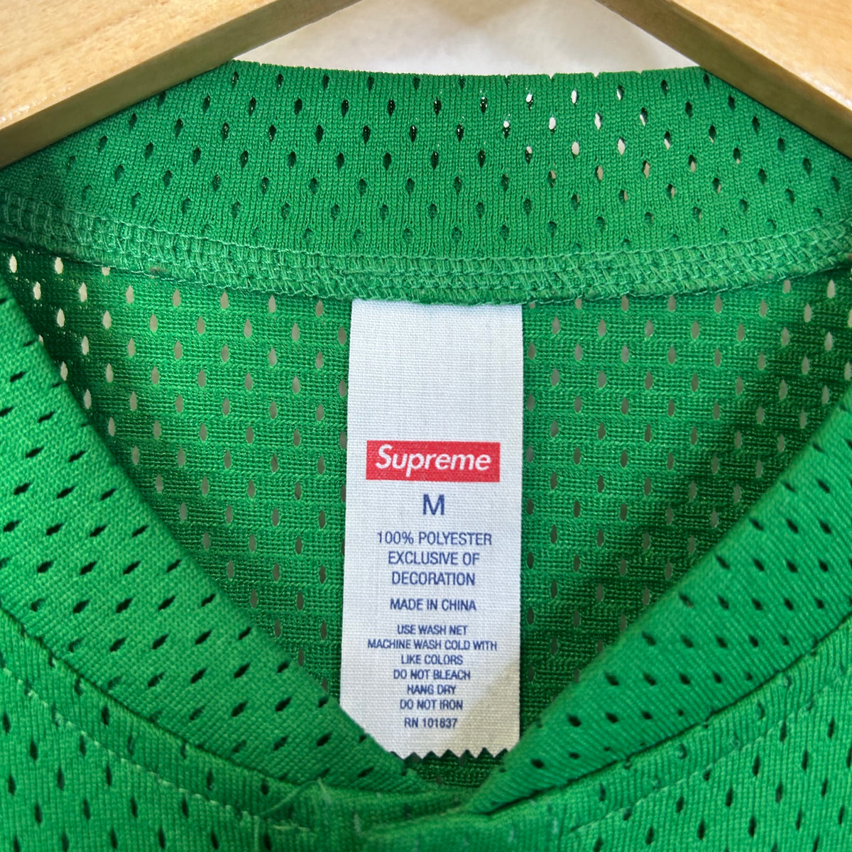 GREEN SUPREME BASEBALL JERSEY