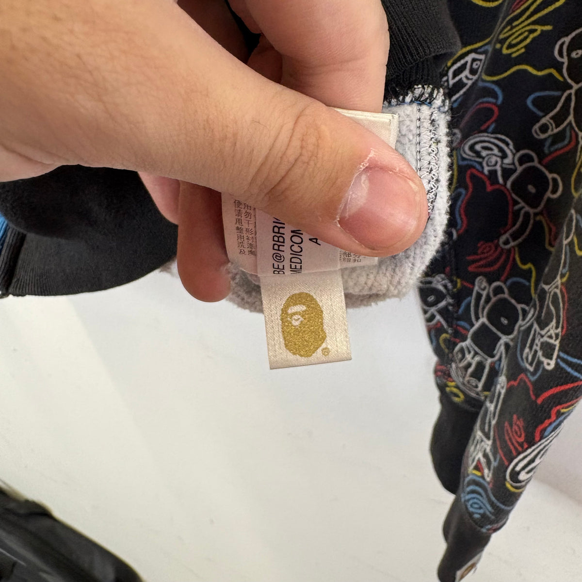 BAPE x MEDICOM TOY BEAR BRICK CAMO BLUE AND BLACK ZIP UP