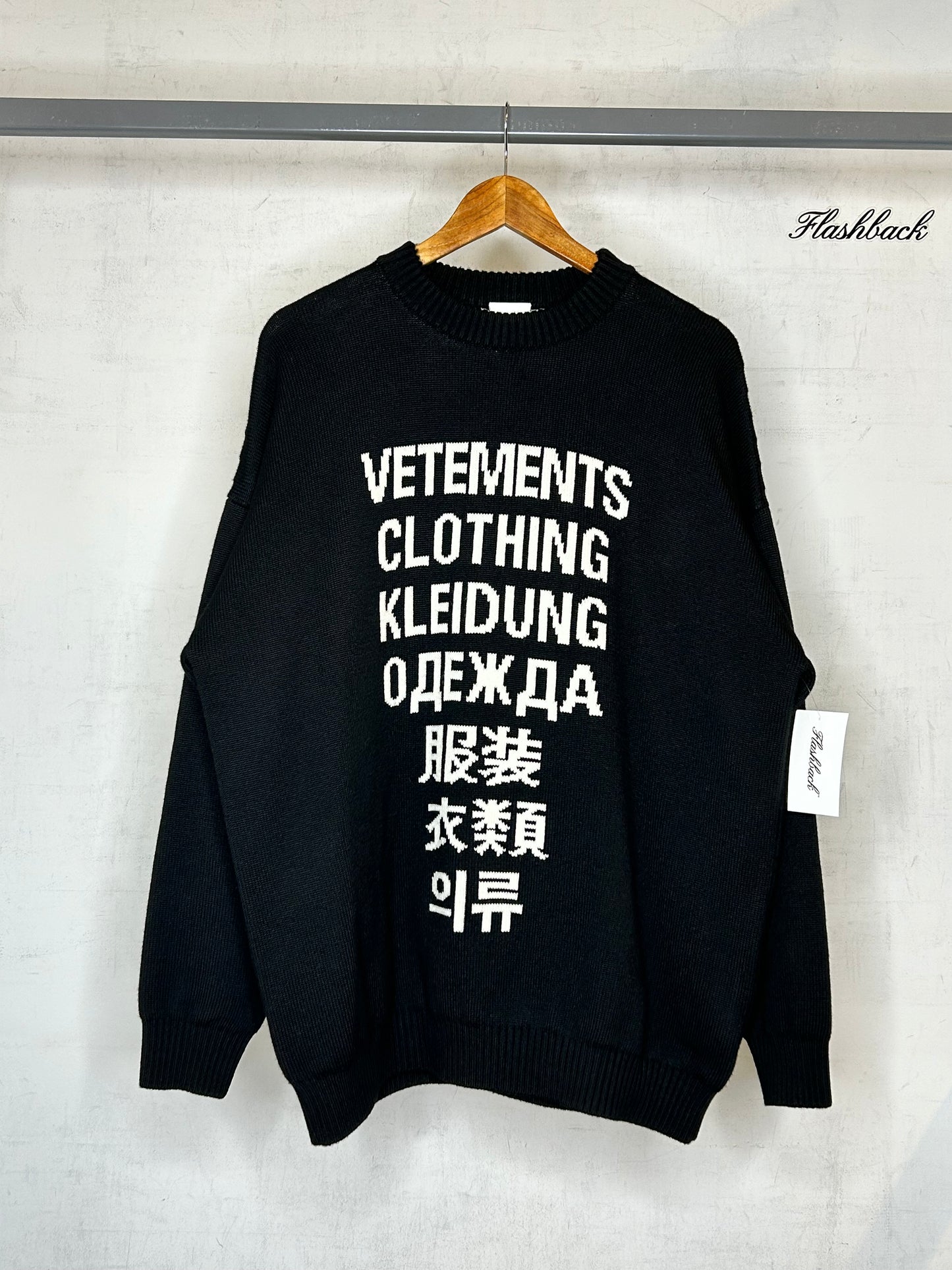 VETEMENTS BLACK CREW NECK