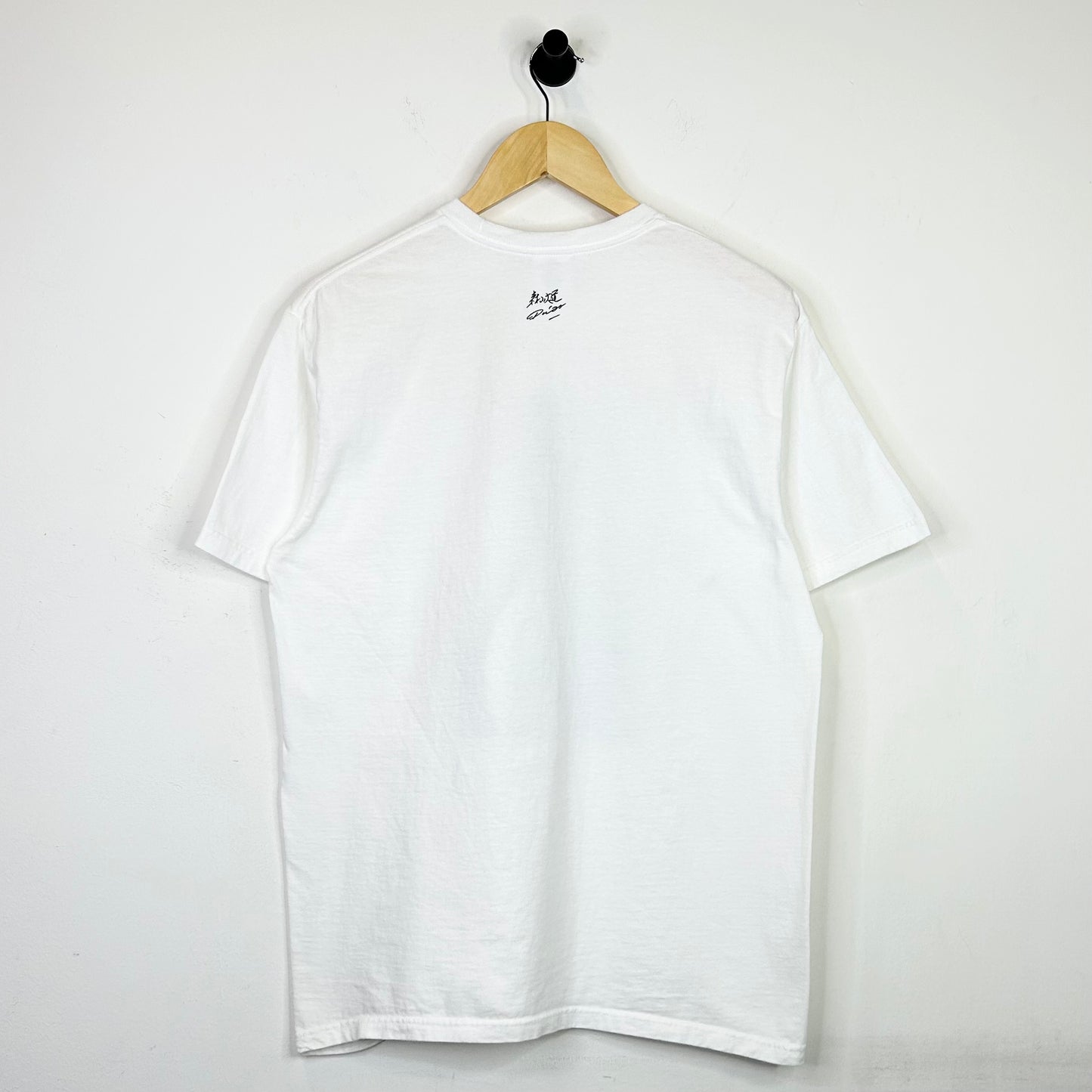SUPREME DAIDO MORIYAMA TIGHTS TEE