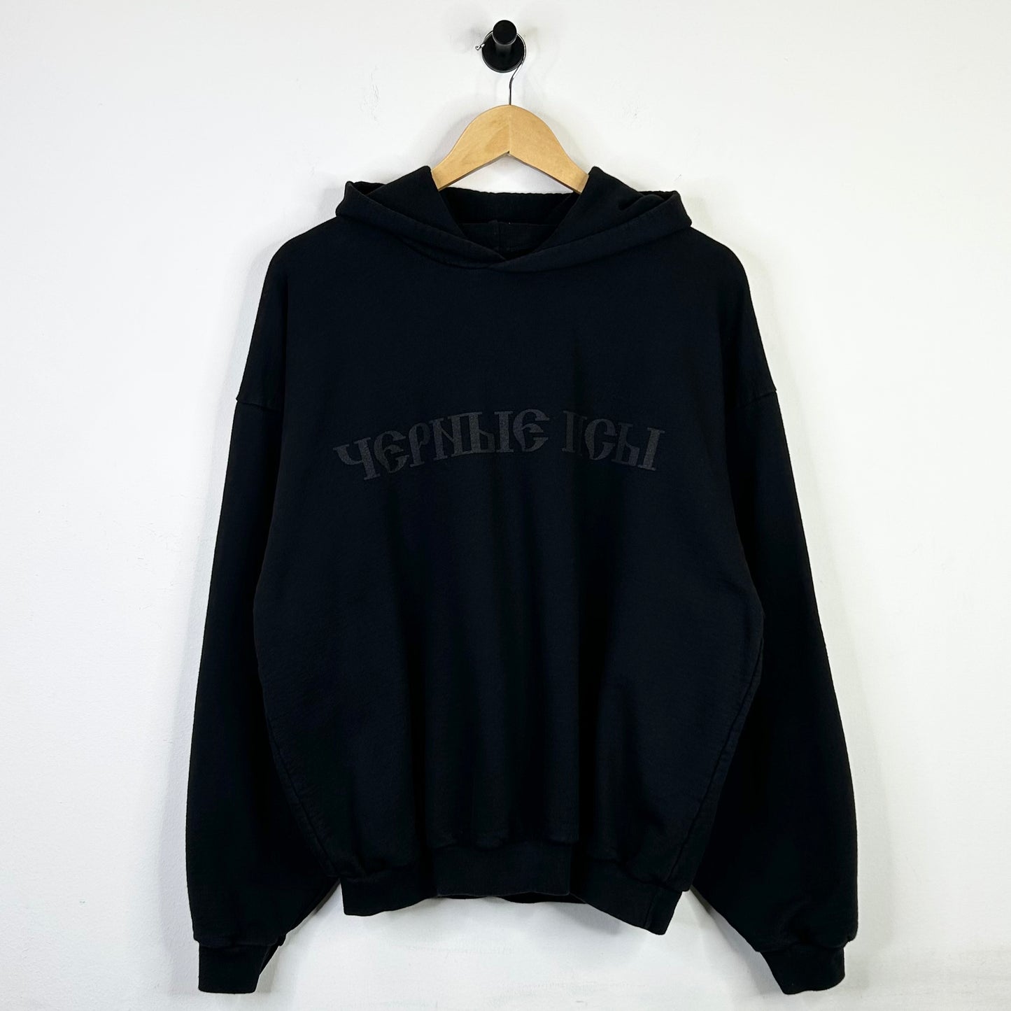 YEEZY GOSHA RUBCHINSKIY BLACK DOGS HOODIE