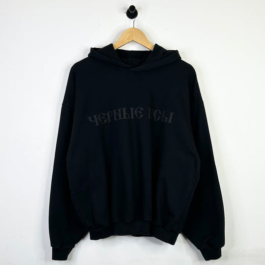 YEEZY GOSHA RUBCHINSKIY BLACK DOGS HOODIE